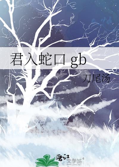 酷夏草的图片