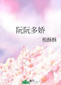 公主能随便出宫吗