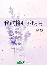 穿进反派家里当团宠晋江