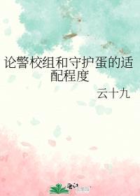 宦宠未删减在线阅读
