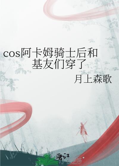 你比AKM还难压[电竞