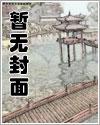 我网恋又翻车了T