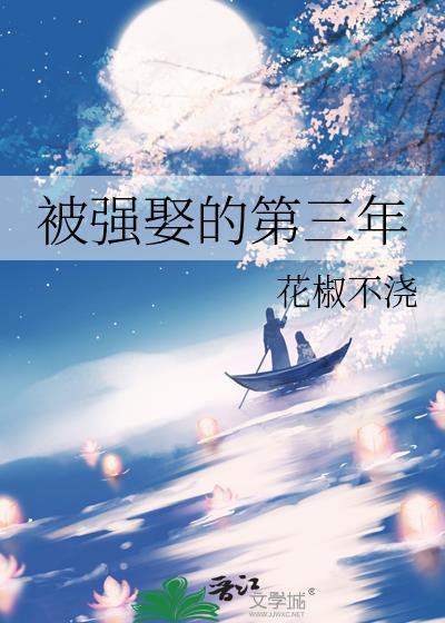 沈总今天