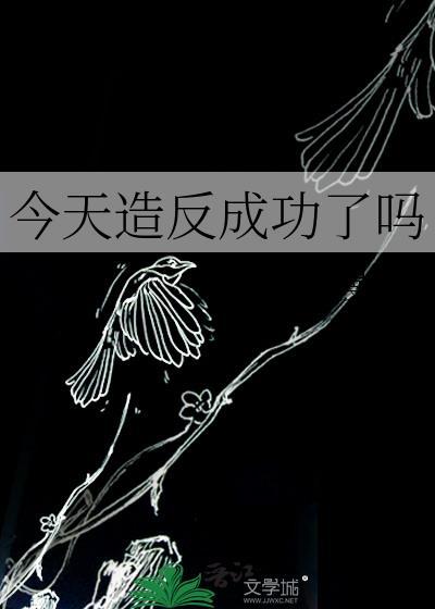 一些乙女游戏