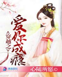 绿手指阅读题及答案